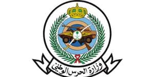 Ministry of National Guard
