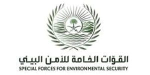 Special Forces For Environmental Security